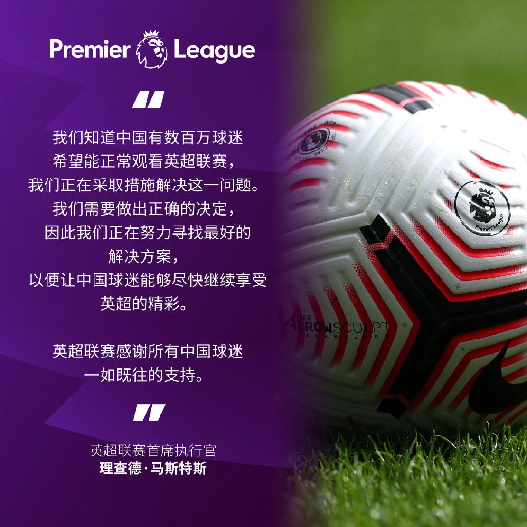 北京大兴贞观国际办公楼消防维保